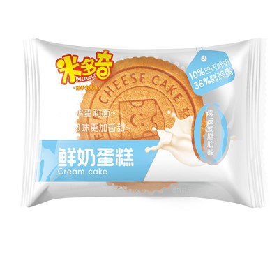 Kolač od svježeg mlijeka